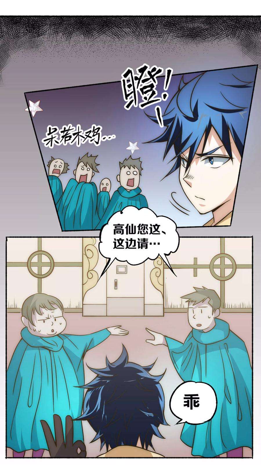 7.jpg