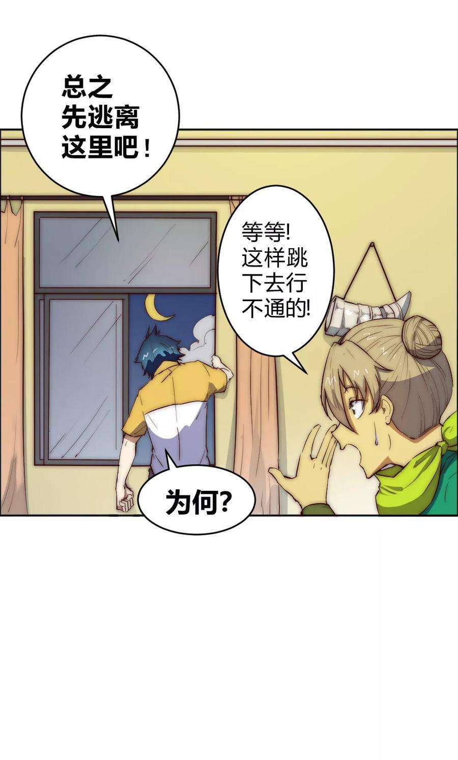 8.jpg