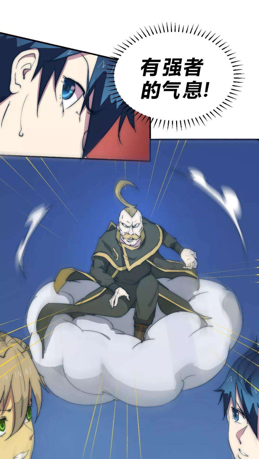 23.jpg