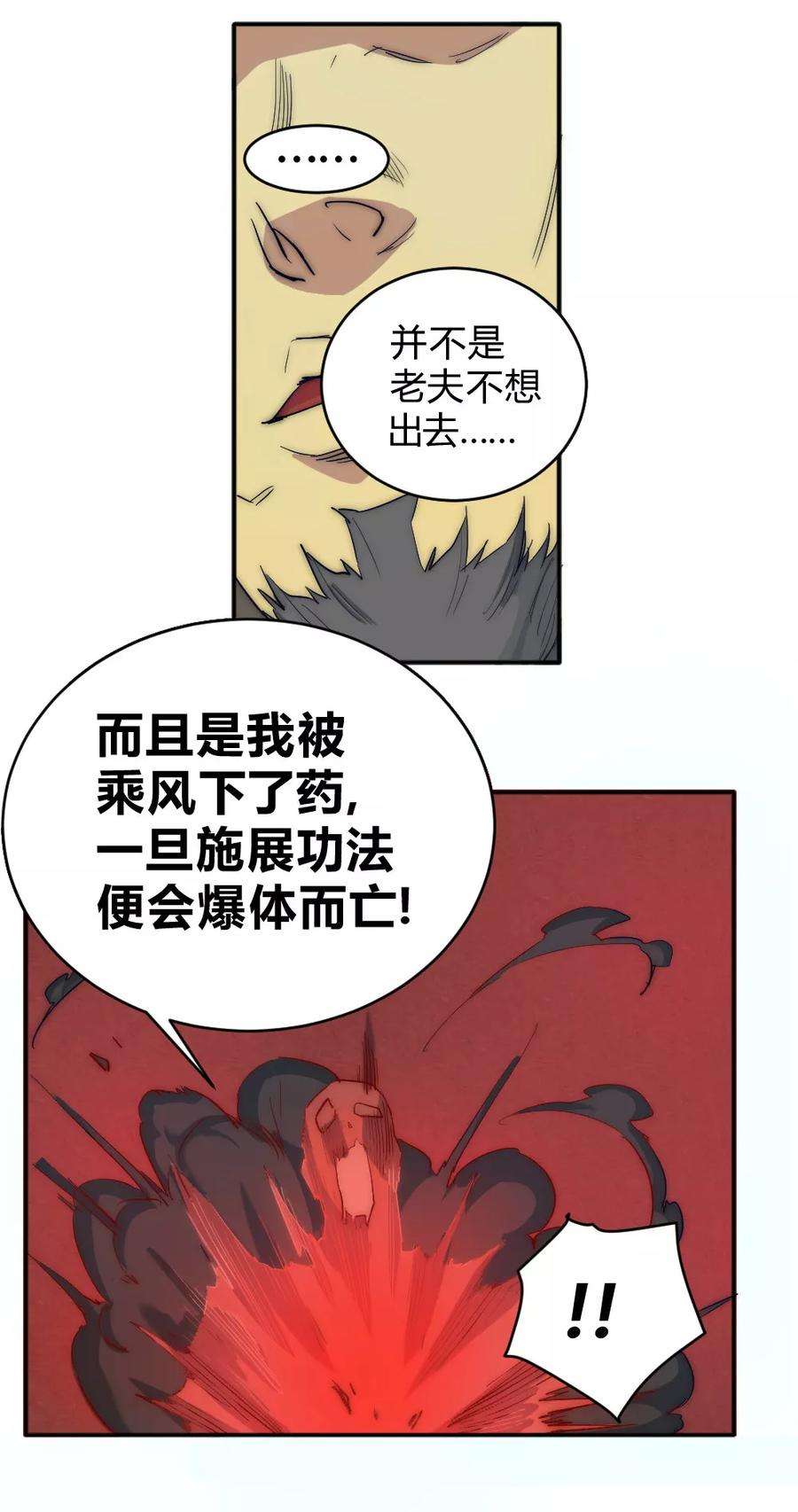 12.jpg