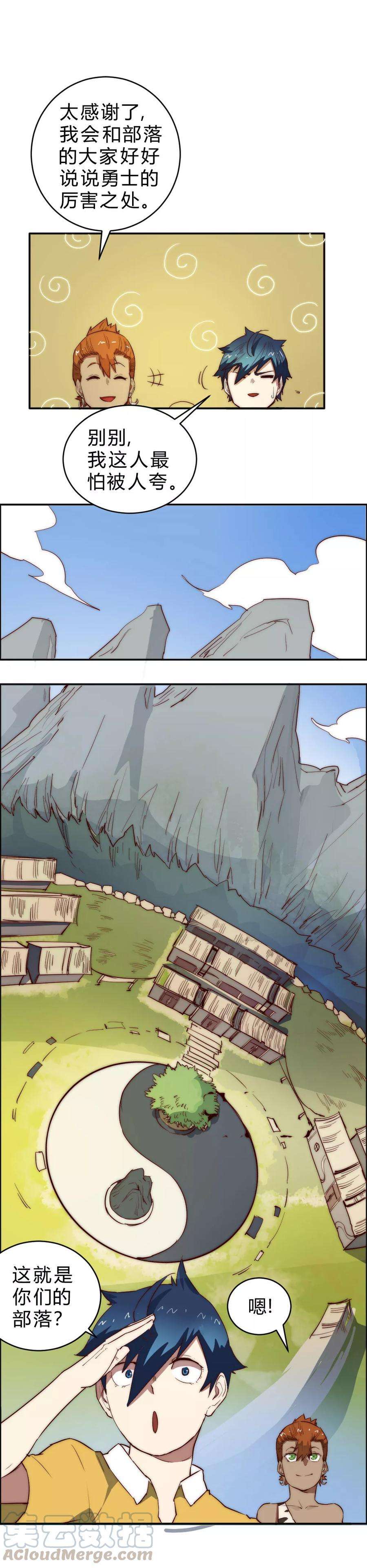 21.jpg