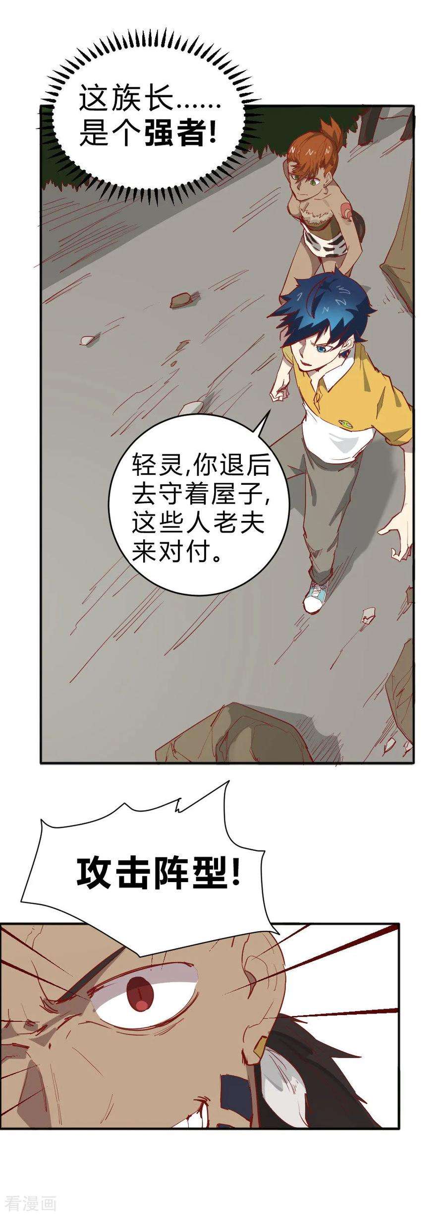 4.jpg