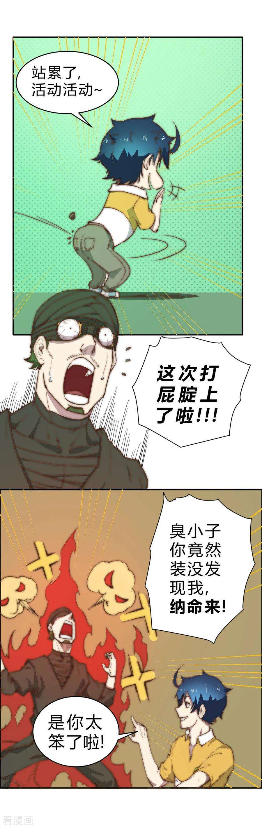 8.jpg
