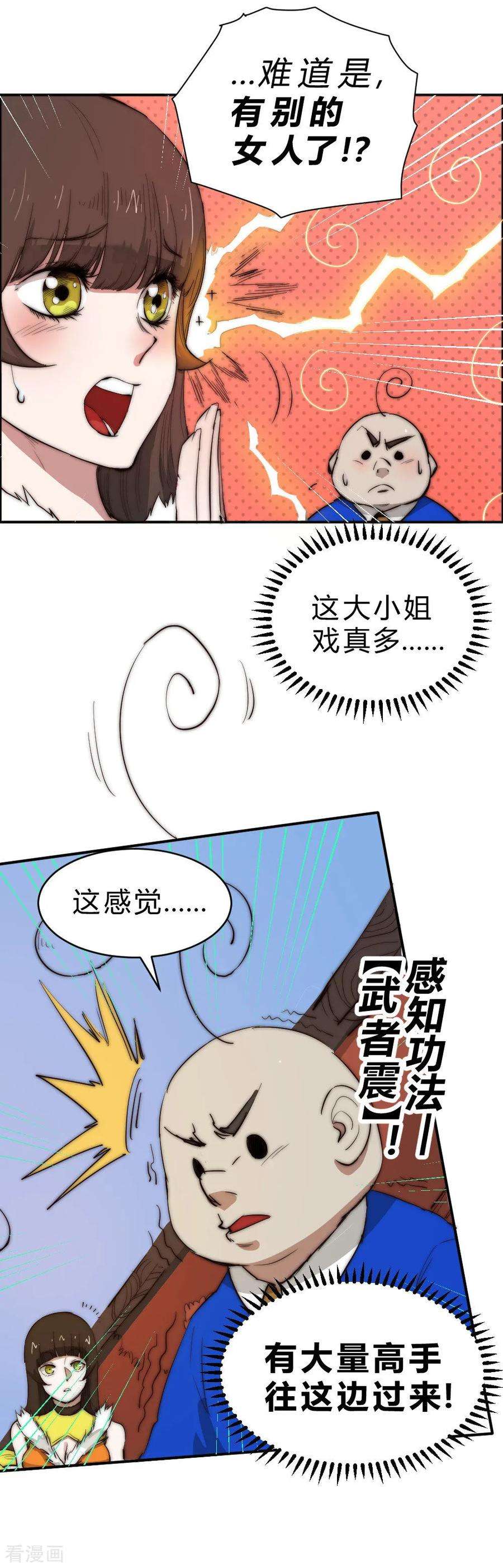 15.jpg