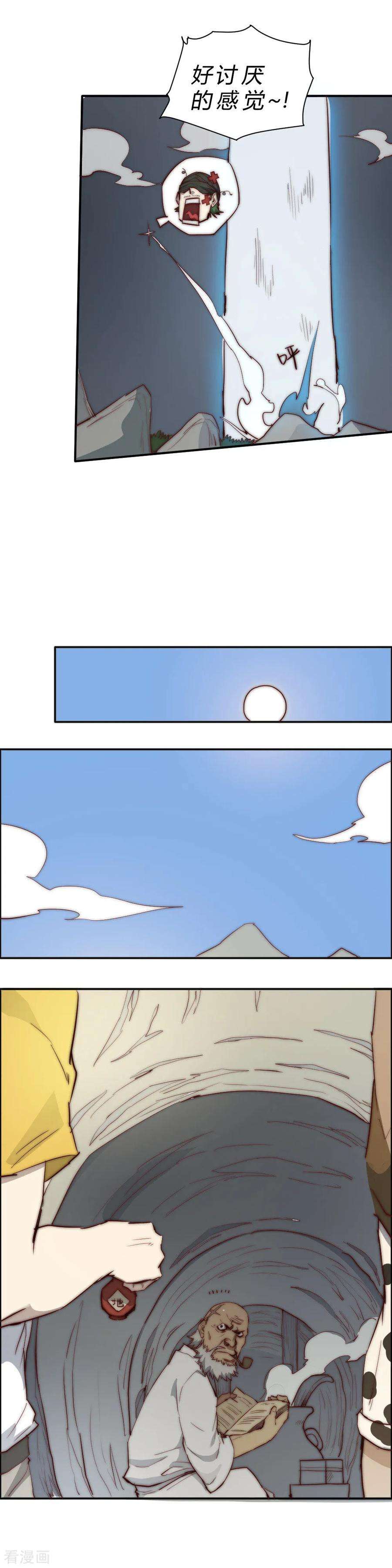 9.jpg