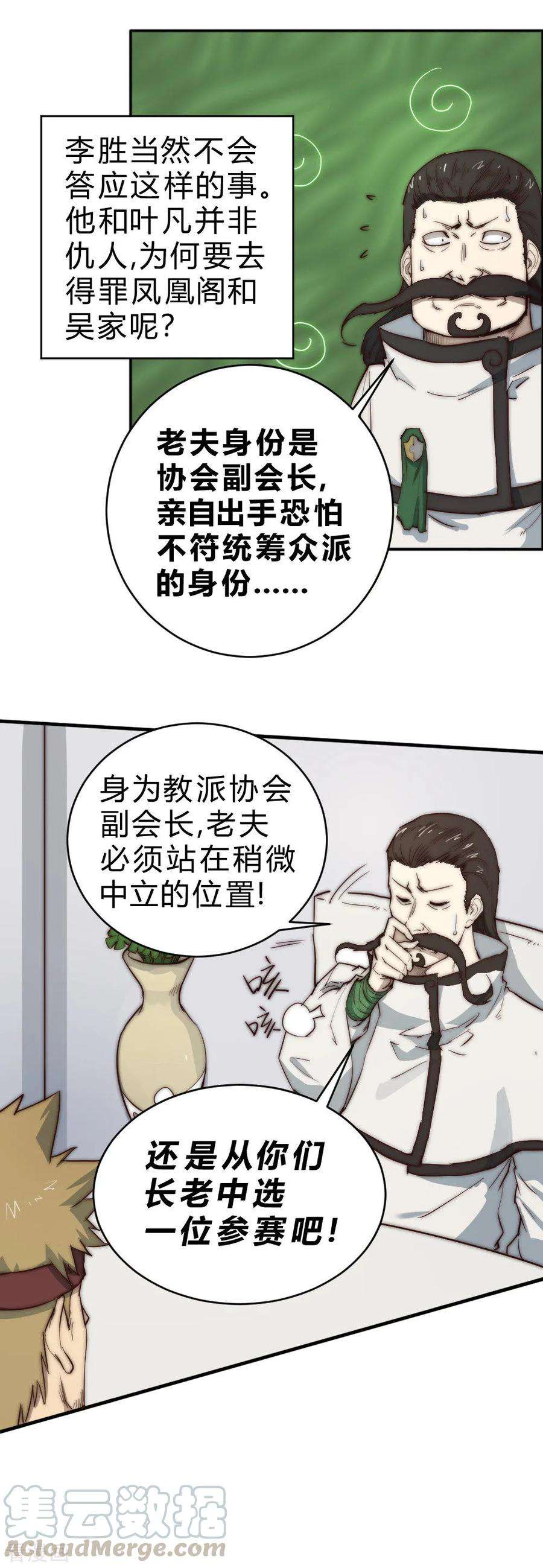 11.jpg