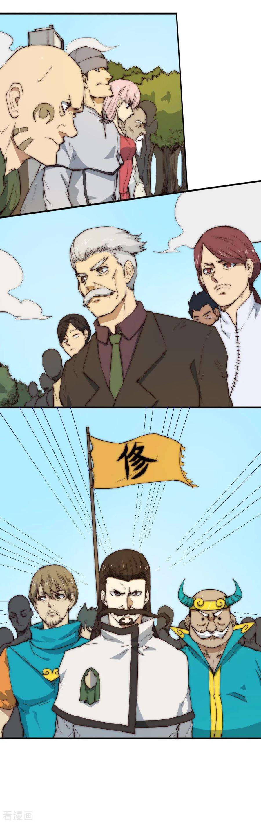 6.jpg