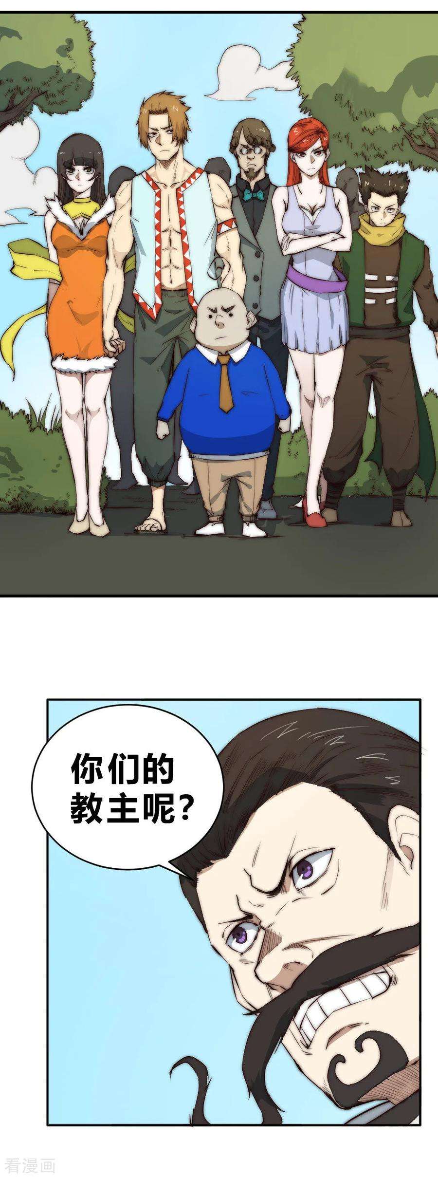 7.jpg