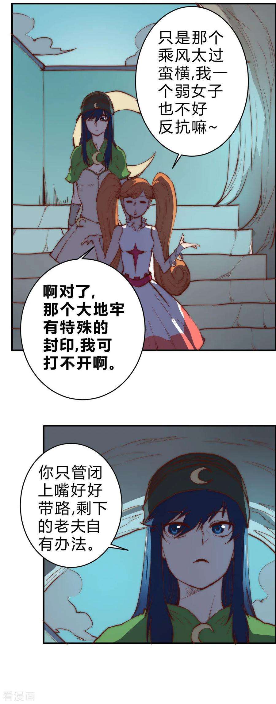 17.jpg