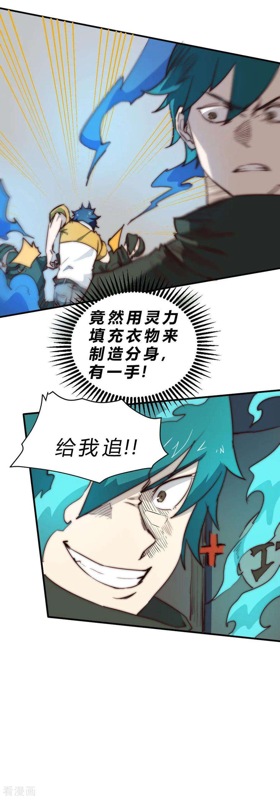 6.jpg