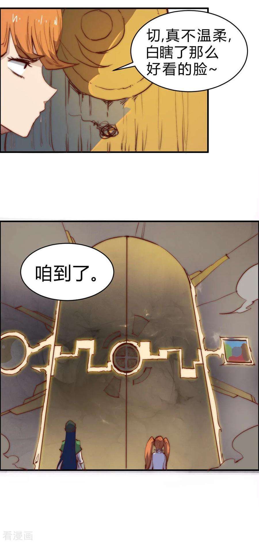 18.jpg