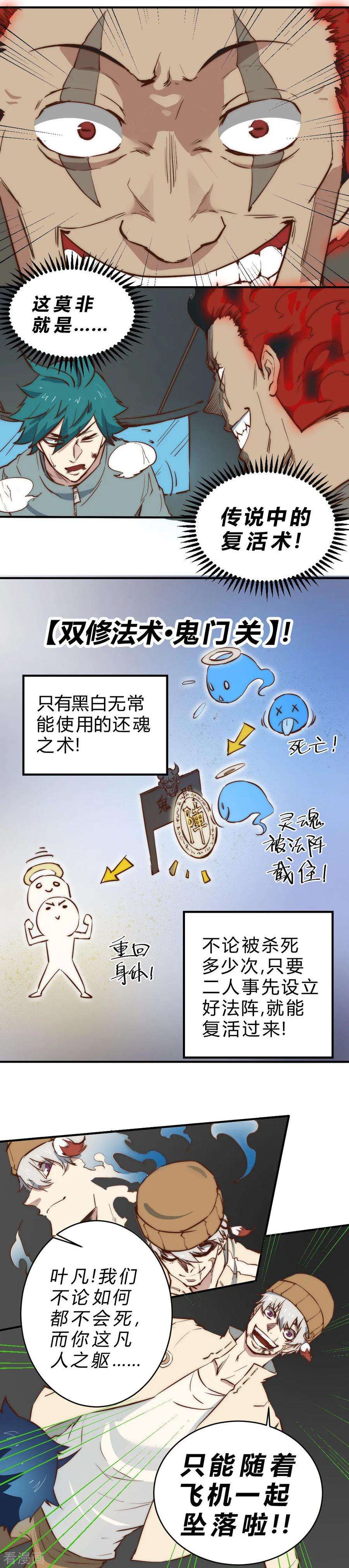 10.jpg