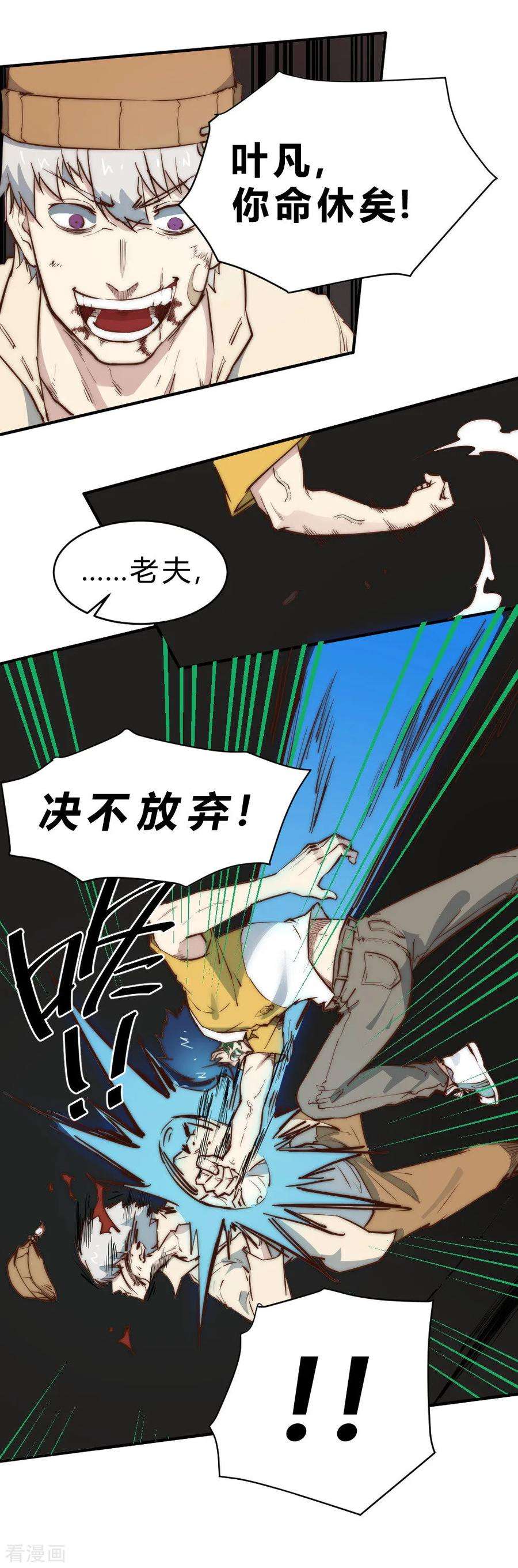 13.jpg