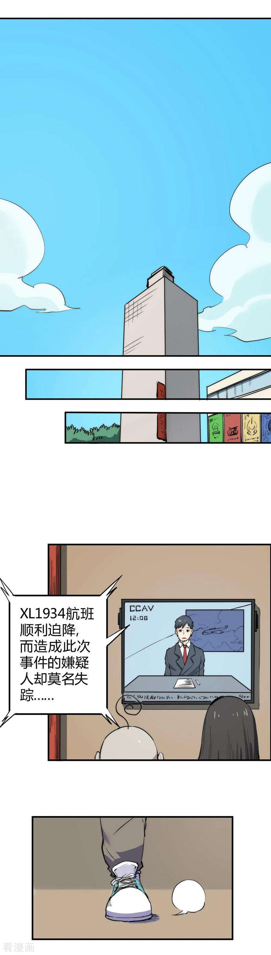 12.jpg