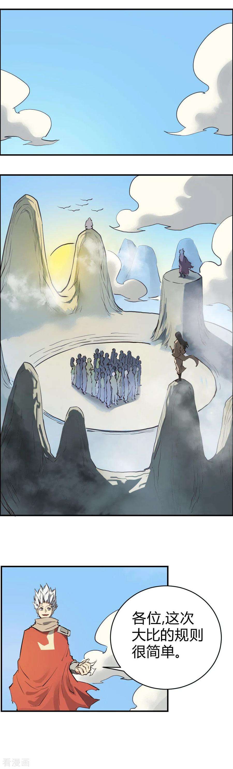 10.jpg