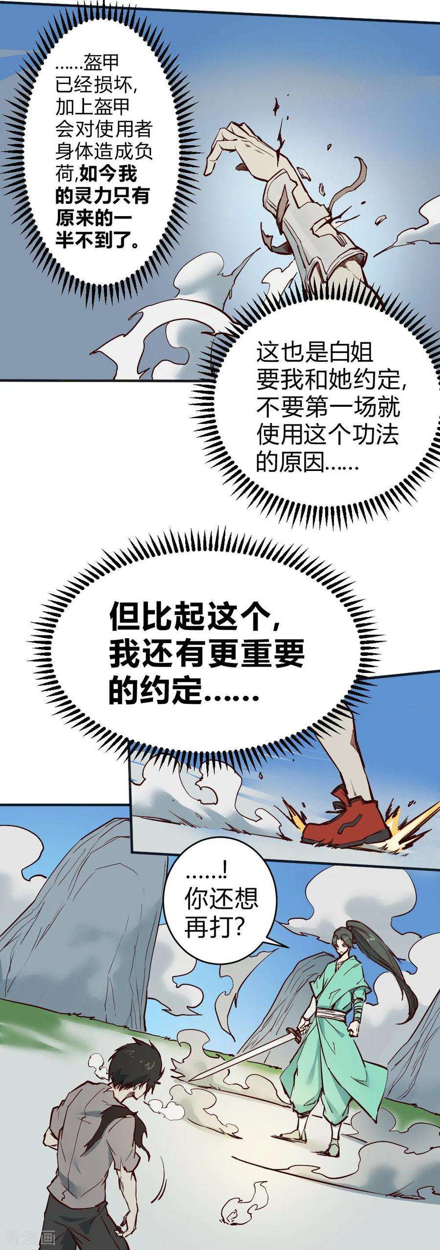 16.jpg