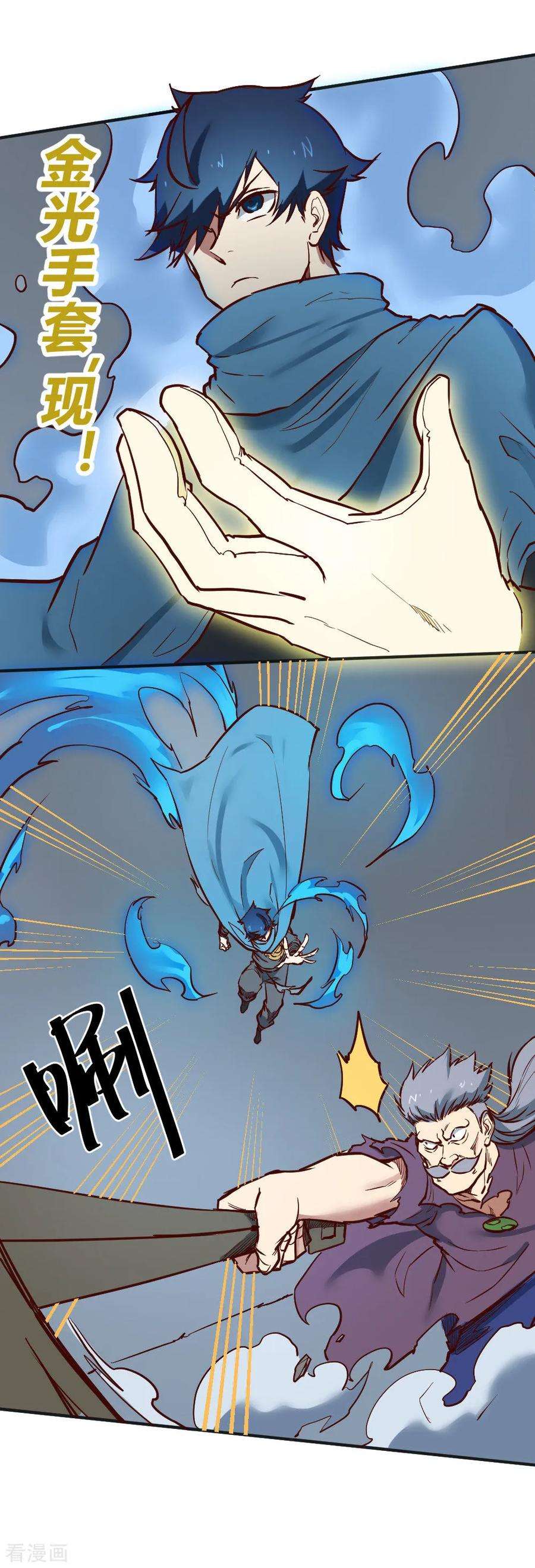 6.jpg