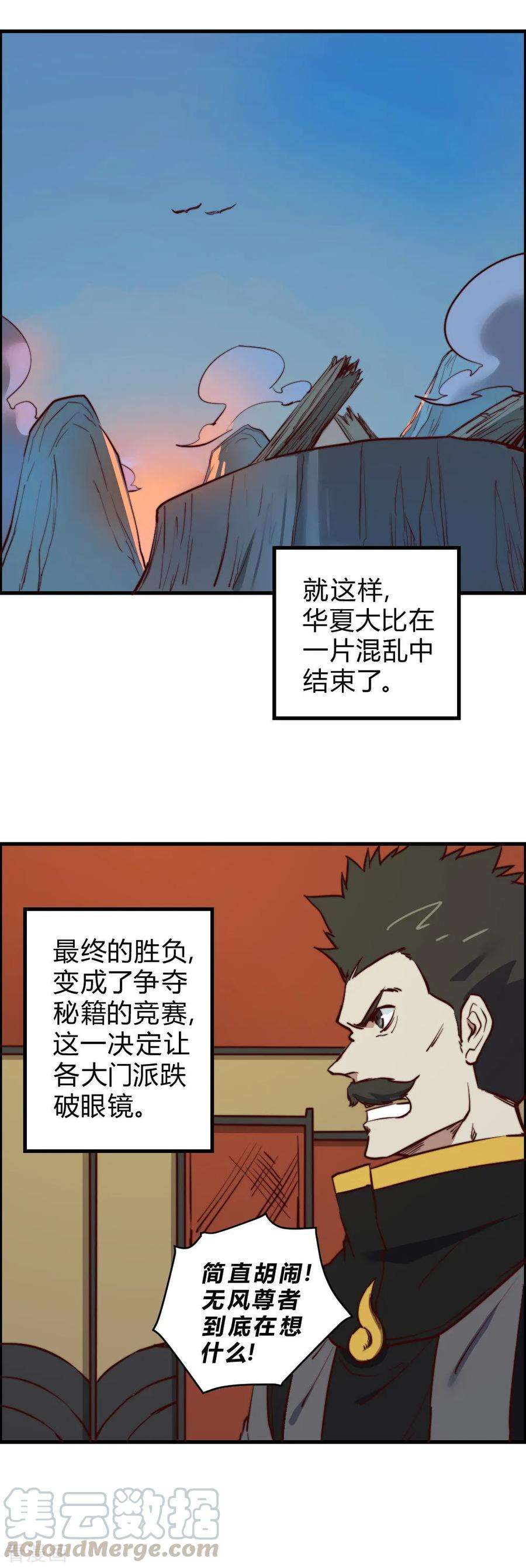 15.jpg