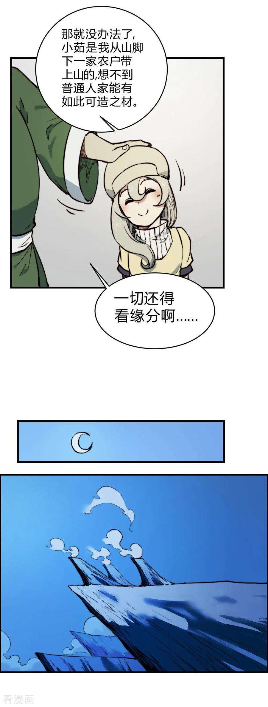 11.jpg