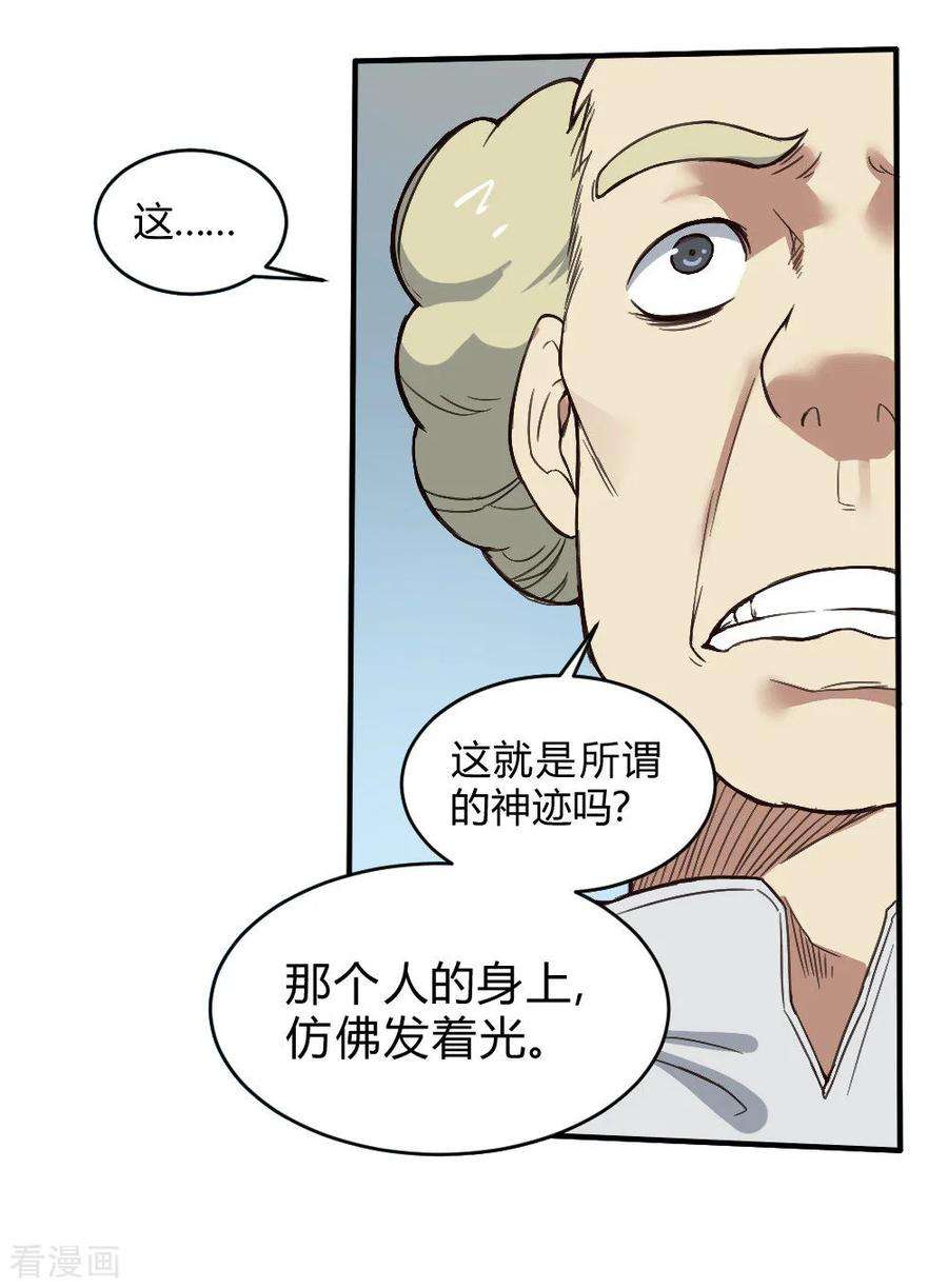 28.jpg