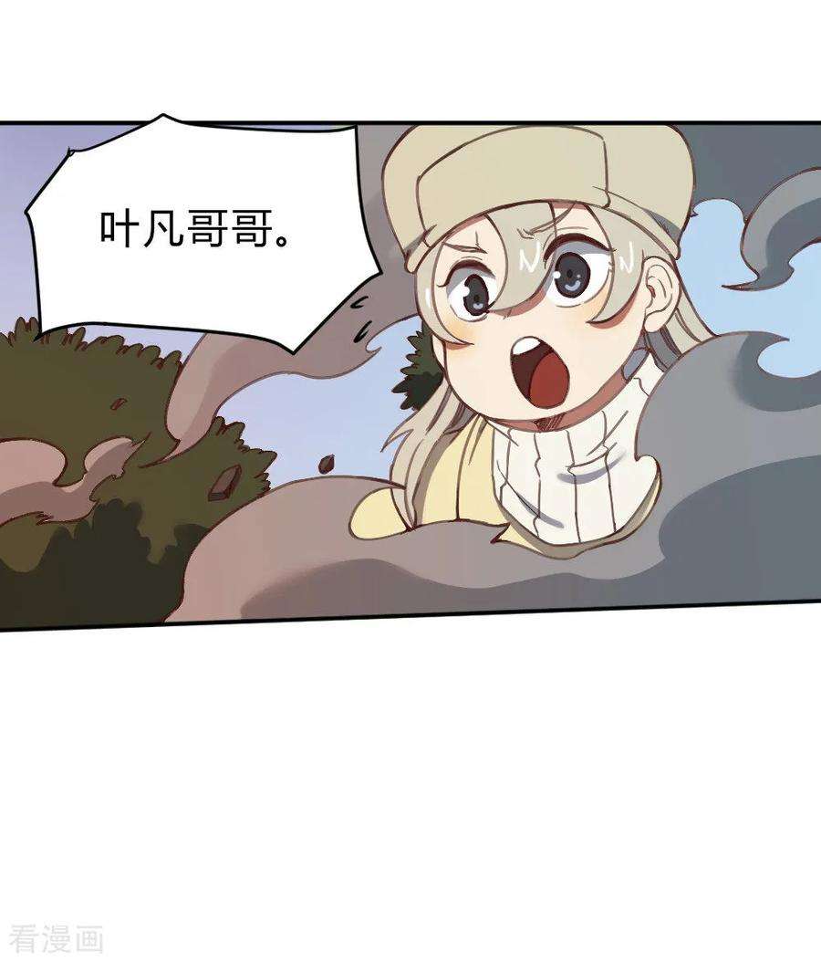 26.jpg