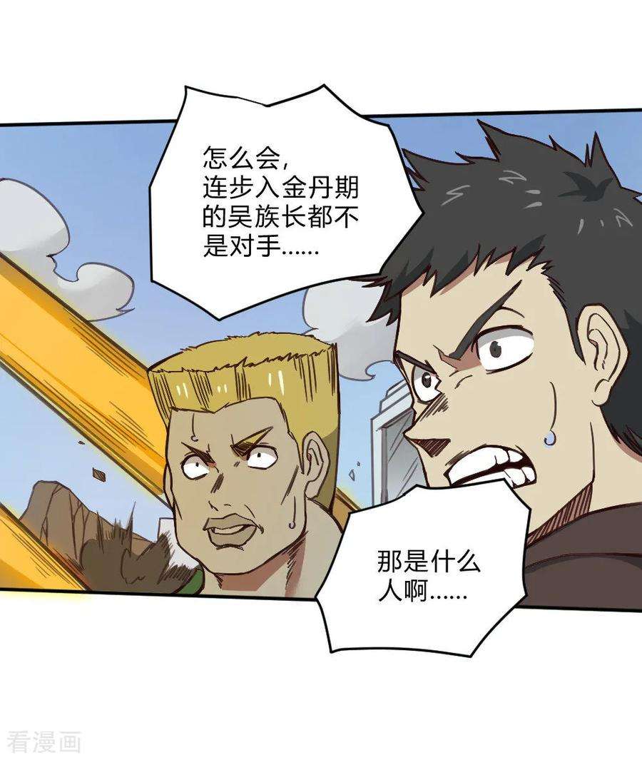 20.jpg