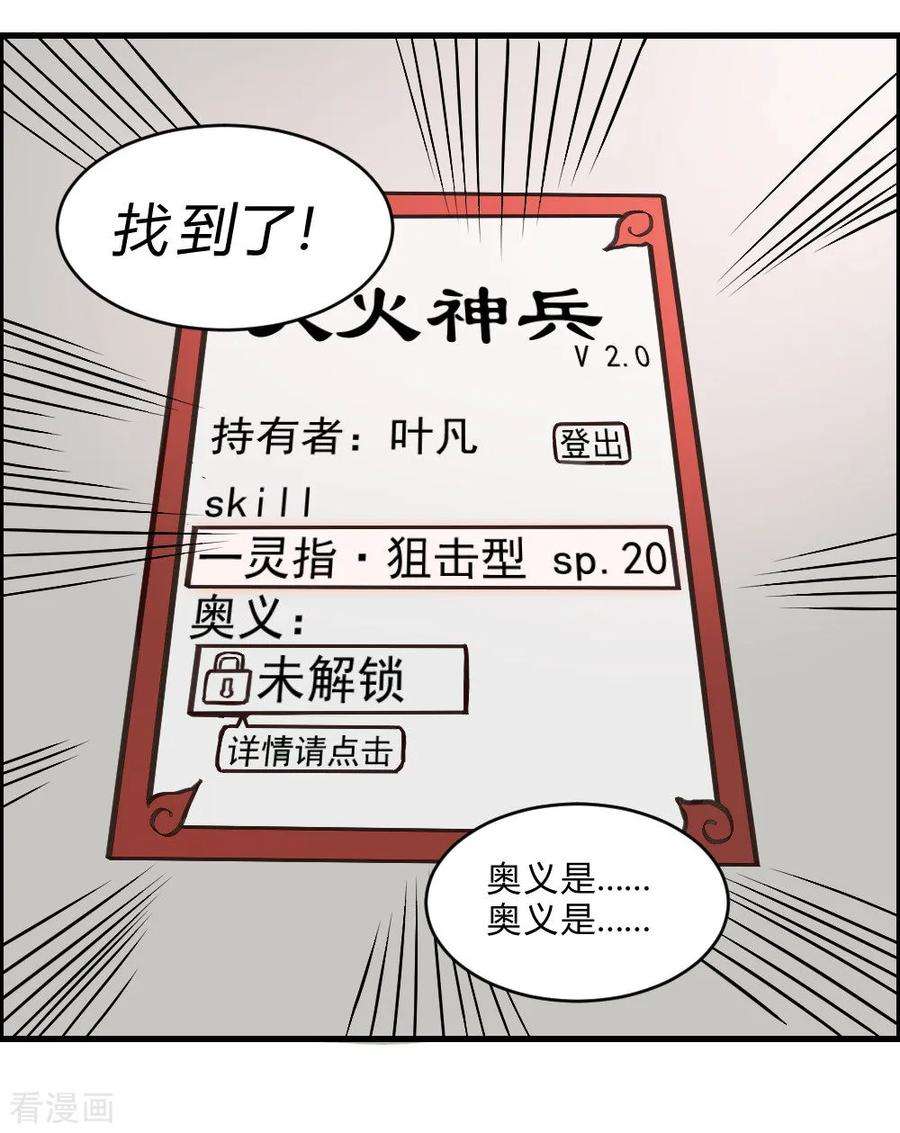 26.jpg