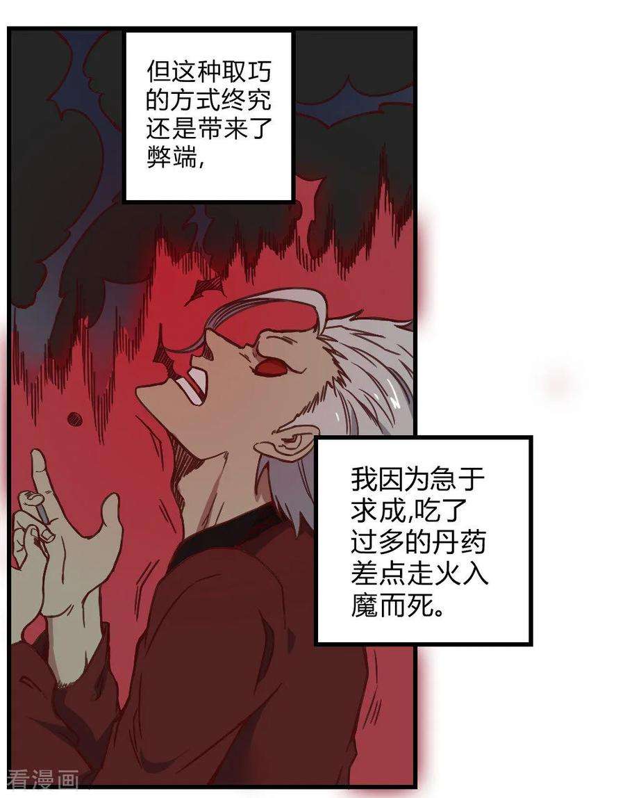 22.jpg