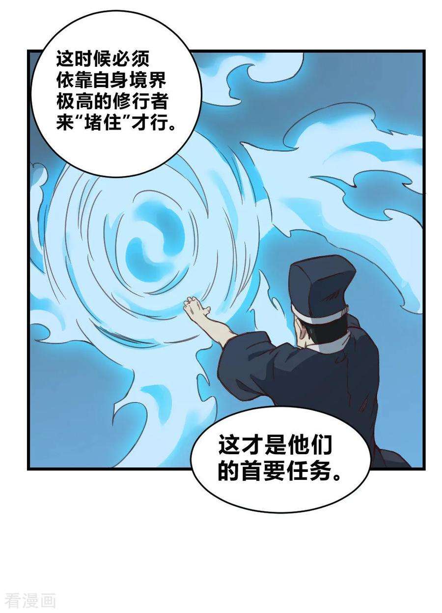 32.jpg