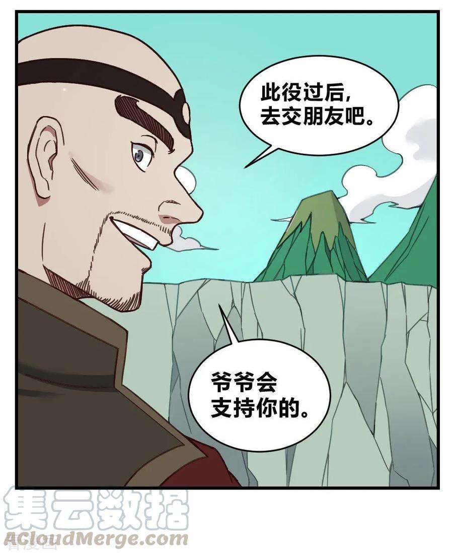 17.jpg
