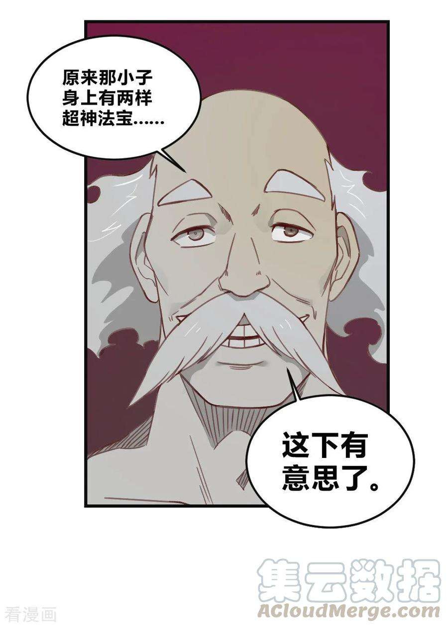 25.jpg