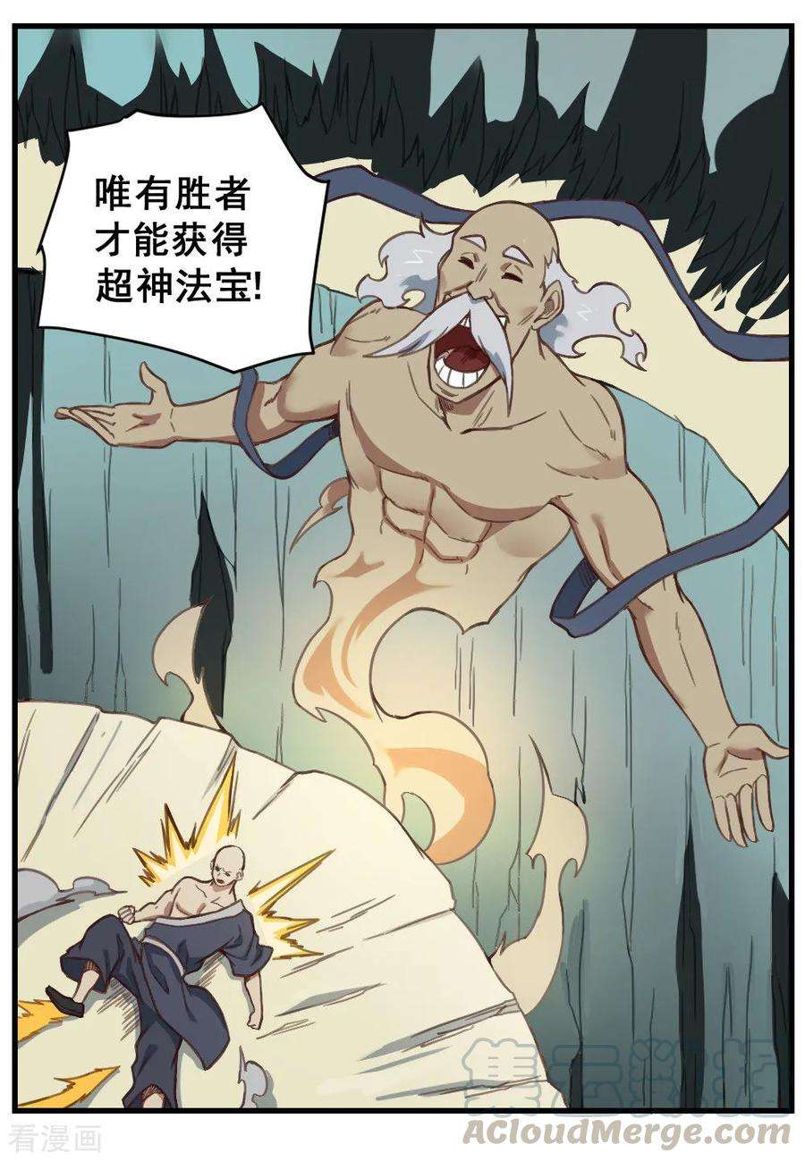 5.jpg