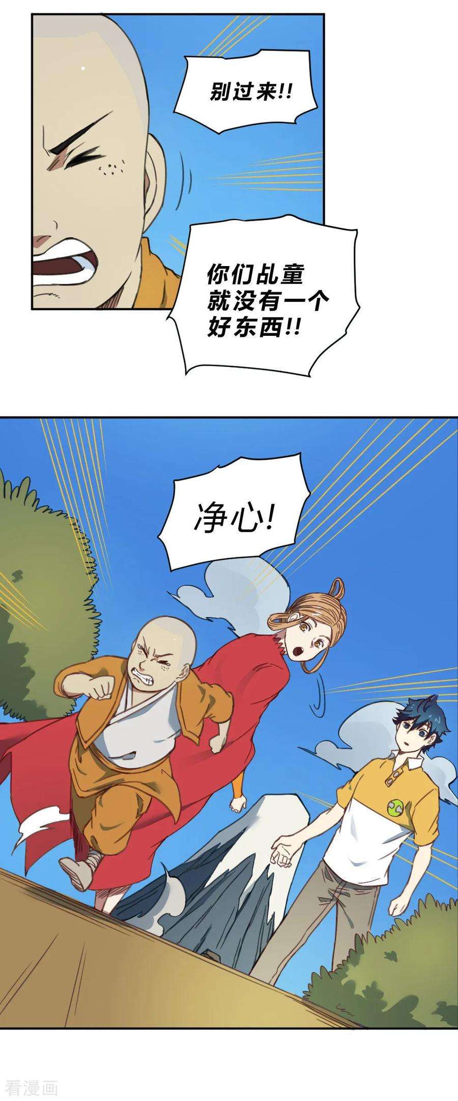 16.jpg