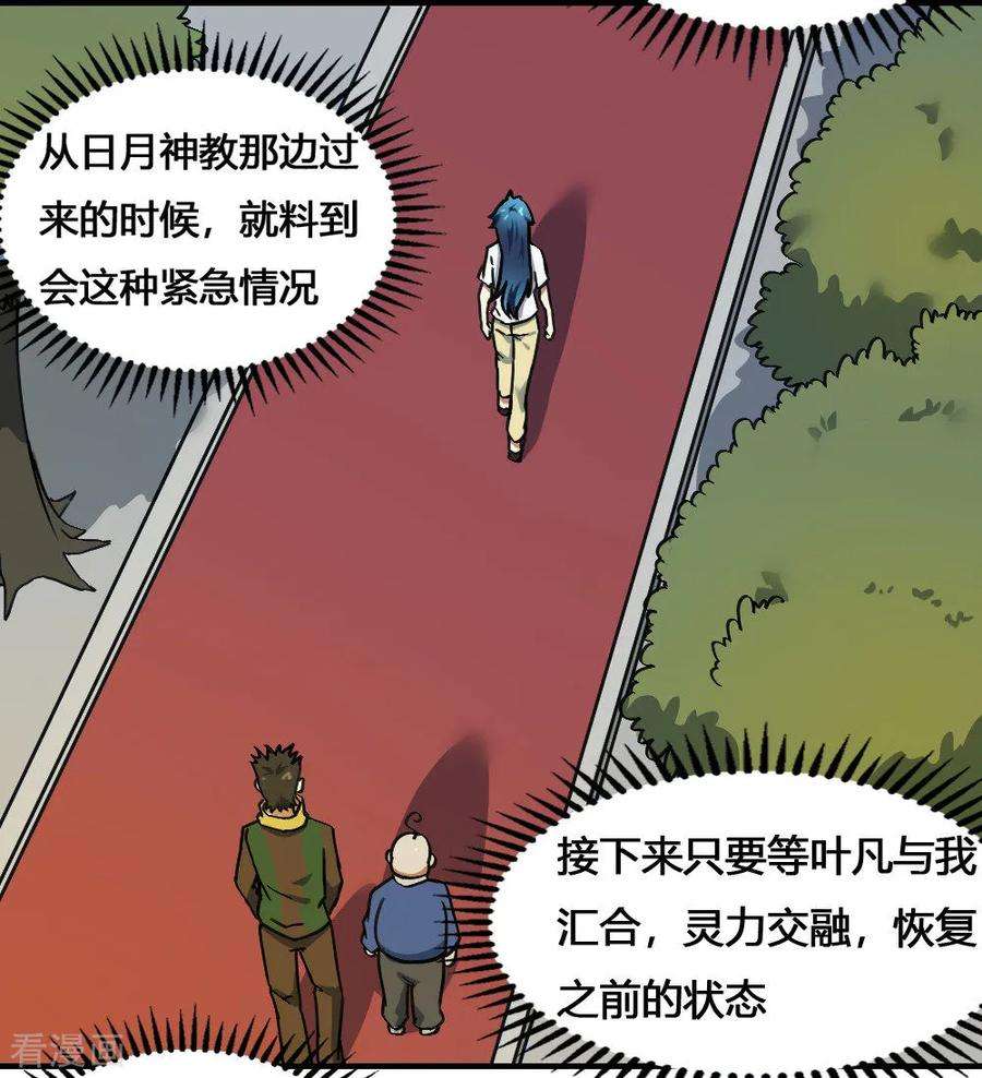 31.jpg