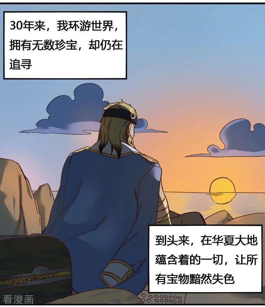 18.jpg
