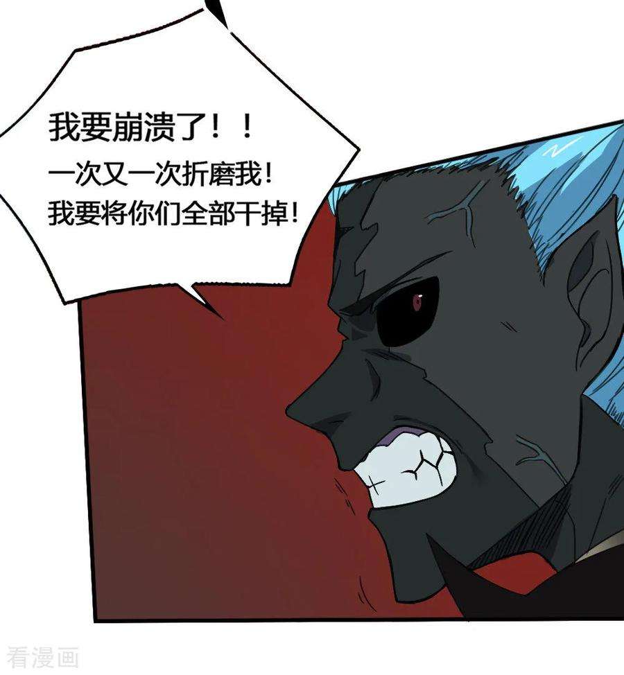 36.jpg