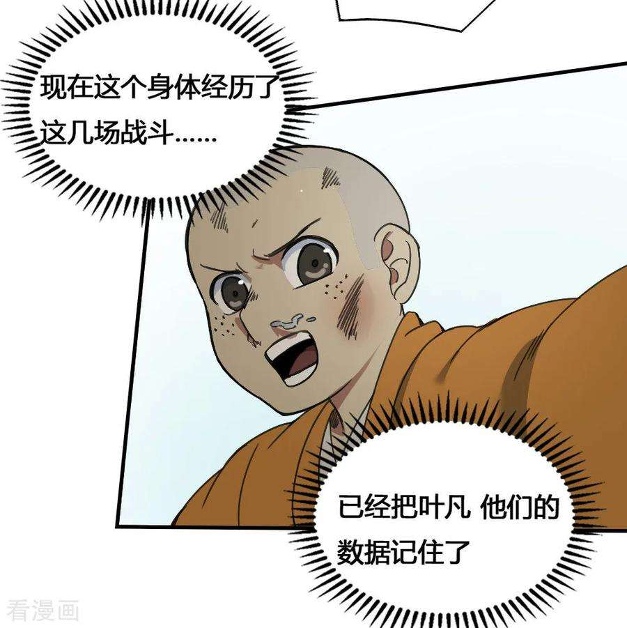31.jpg