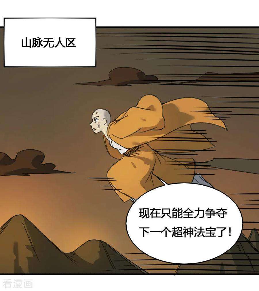36.jpg