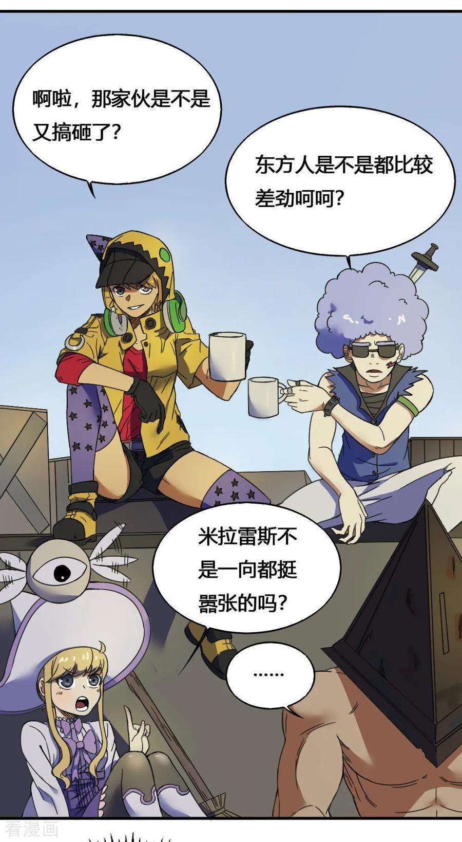 12.jpg