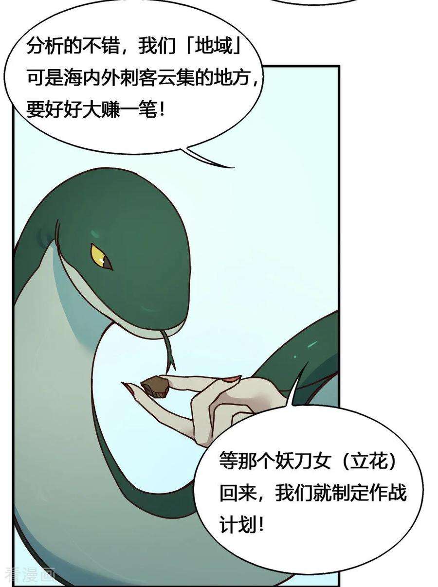 22.jpg