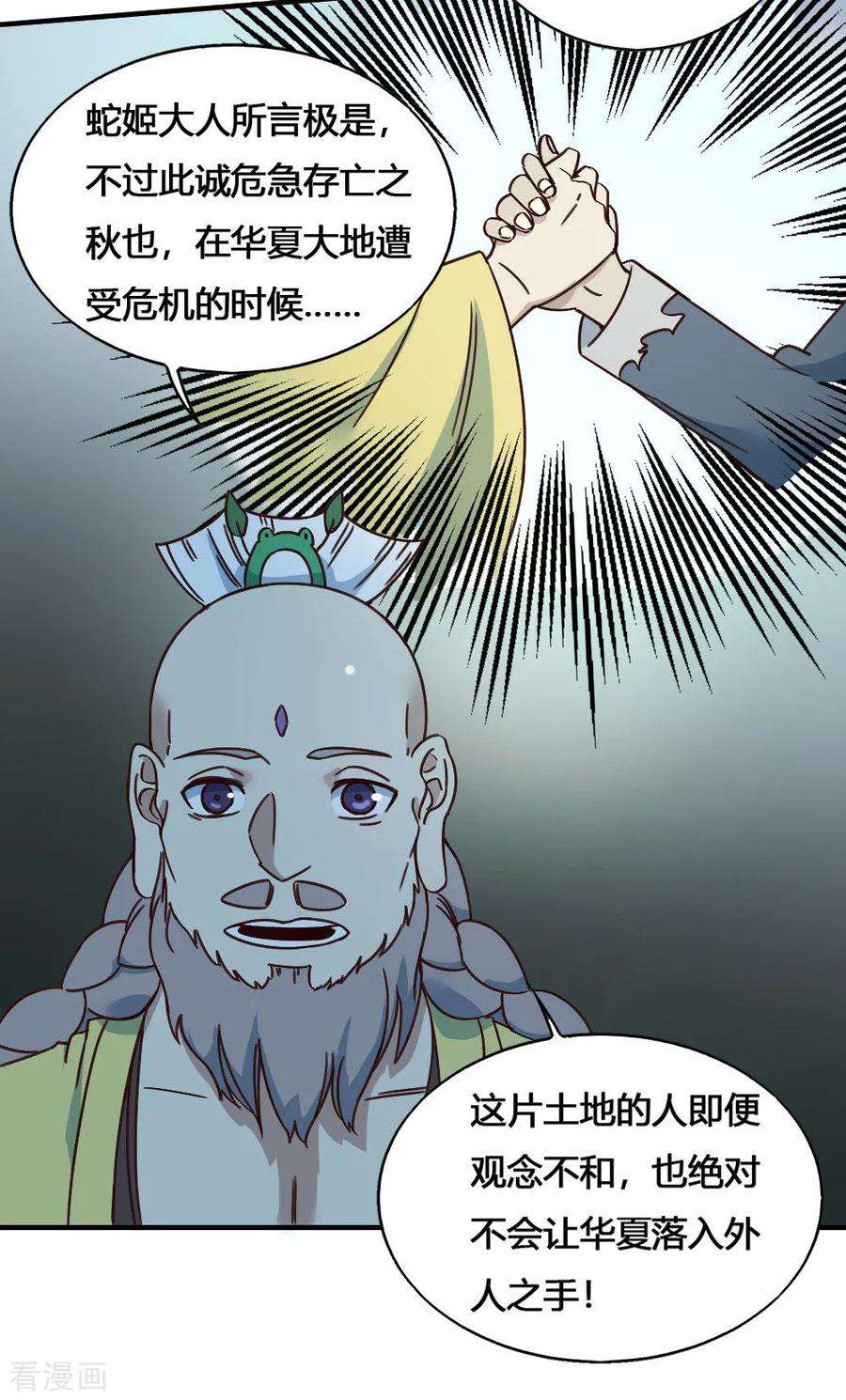 20.jpg