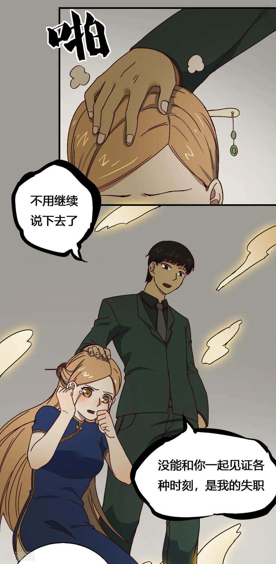 22.jpg