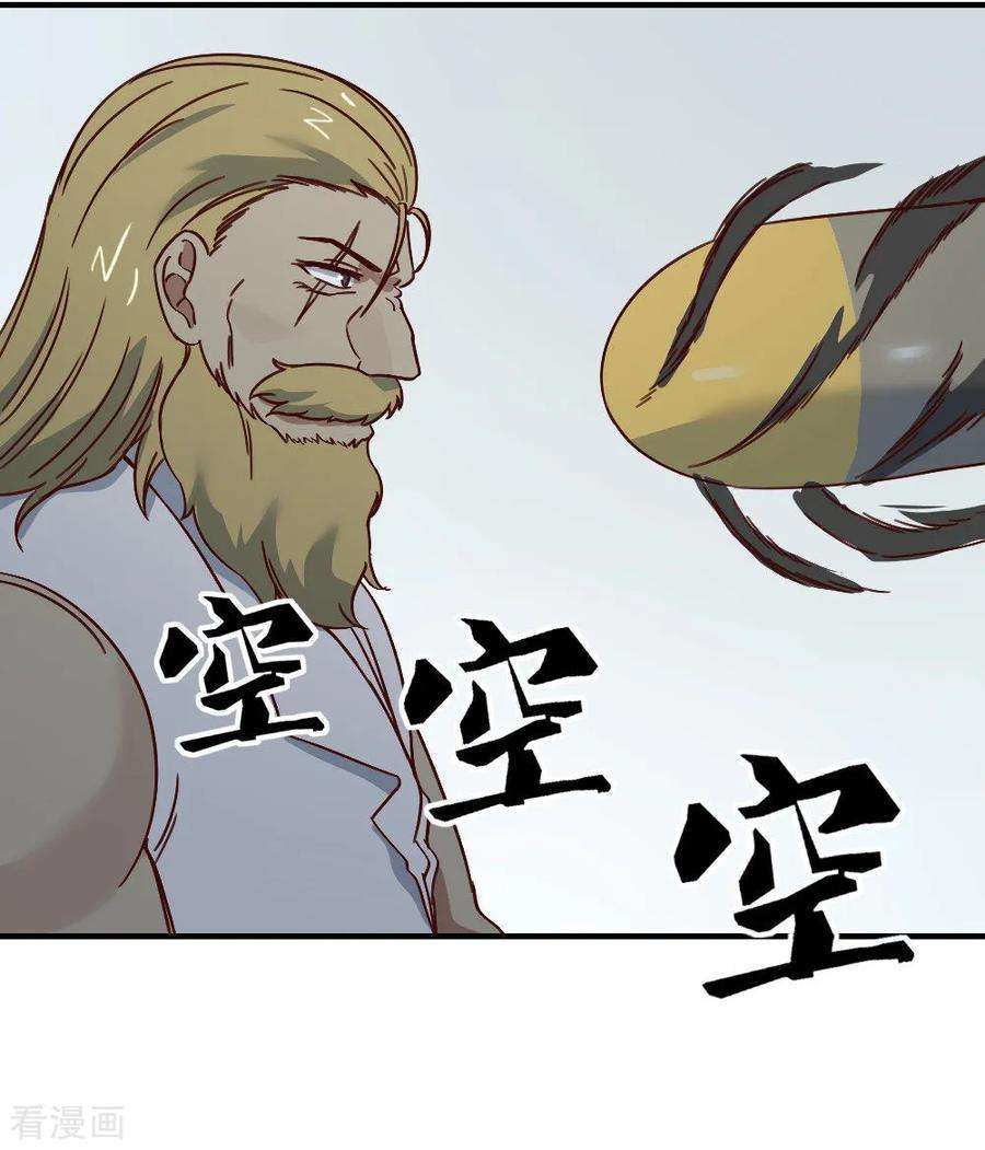 29.jpg