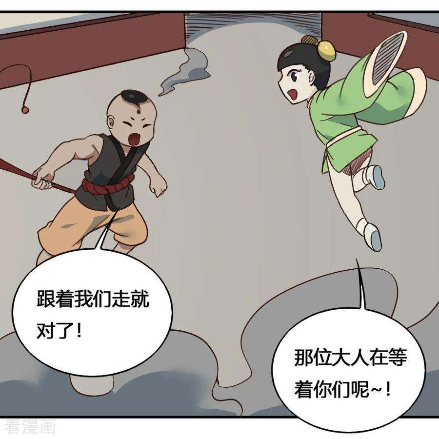 26.jpg