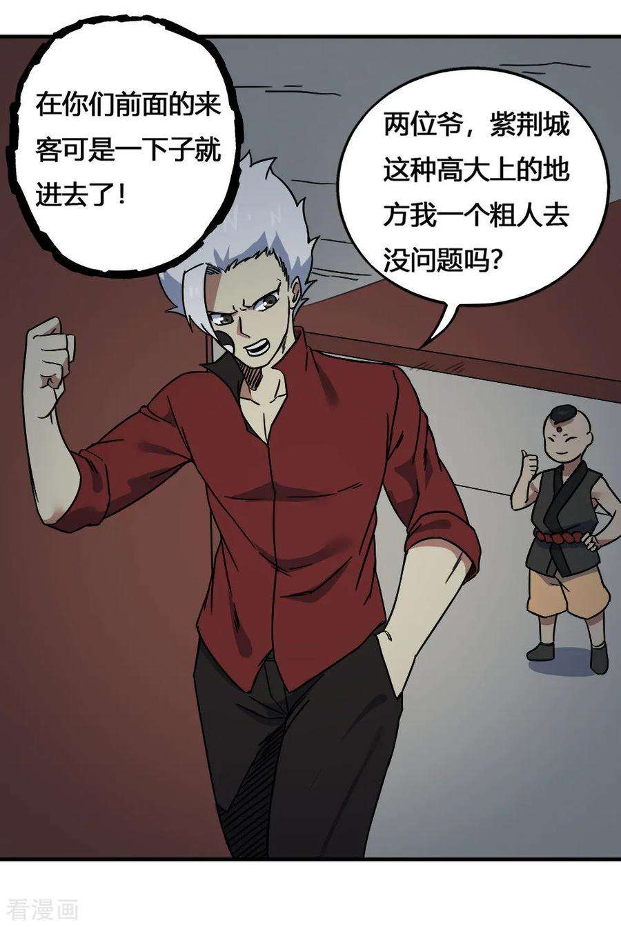 21.jpg