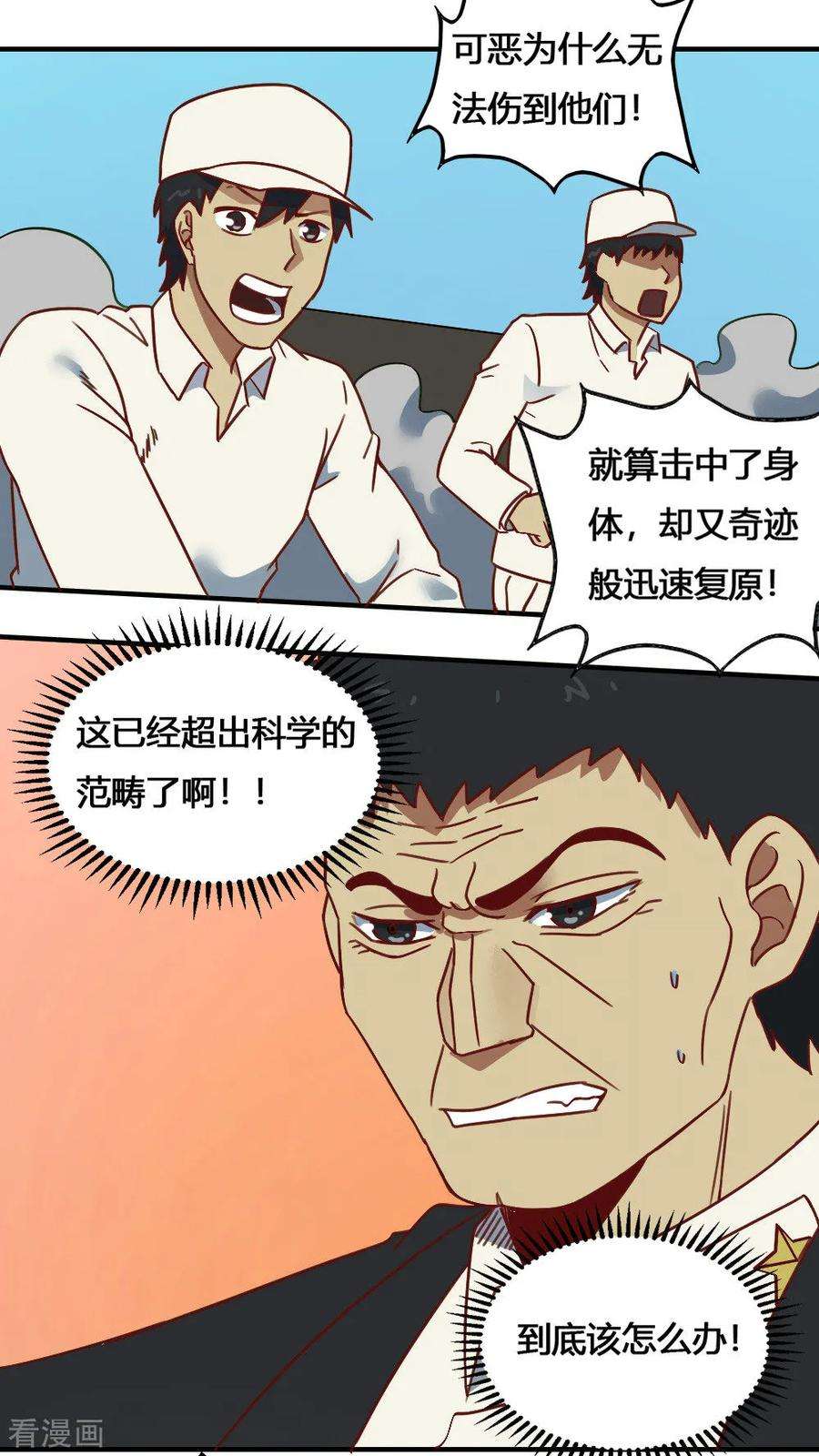 12.jpg