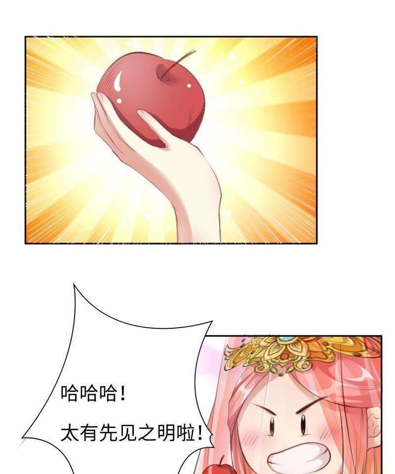 28.jpg