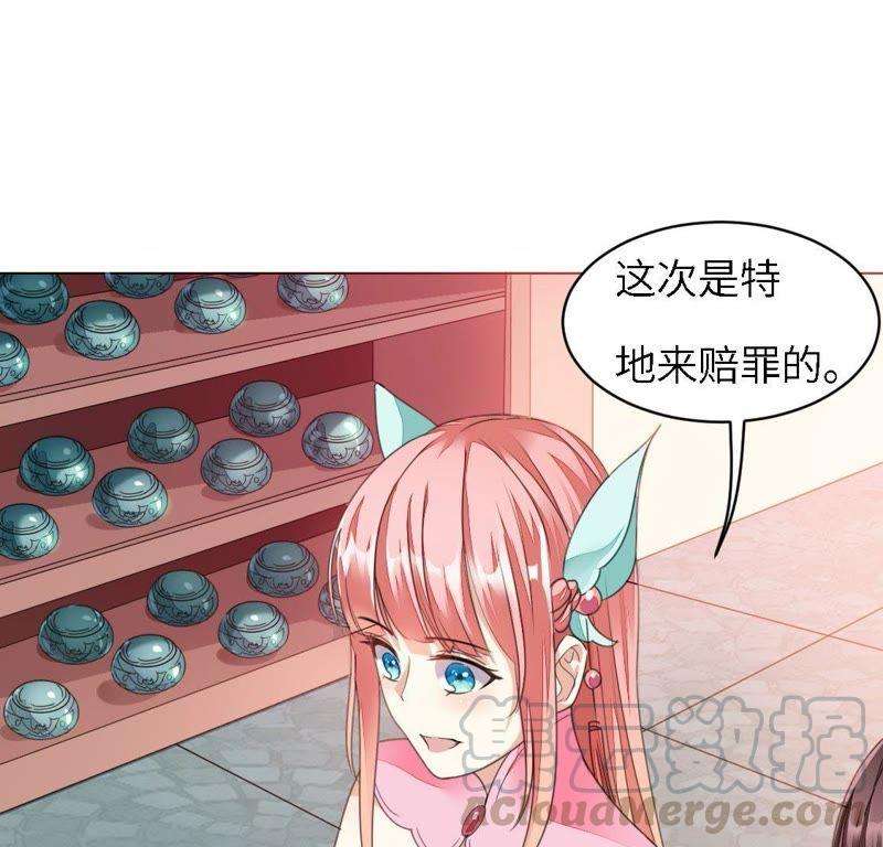 29.jpg