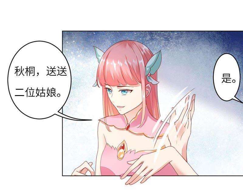 51.jpg