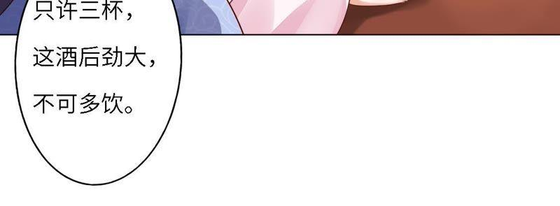73.jpg